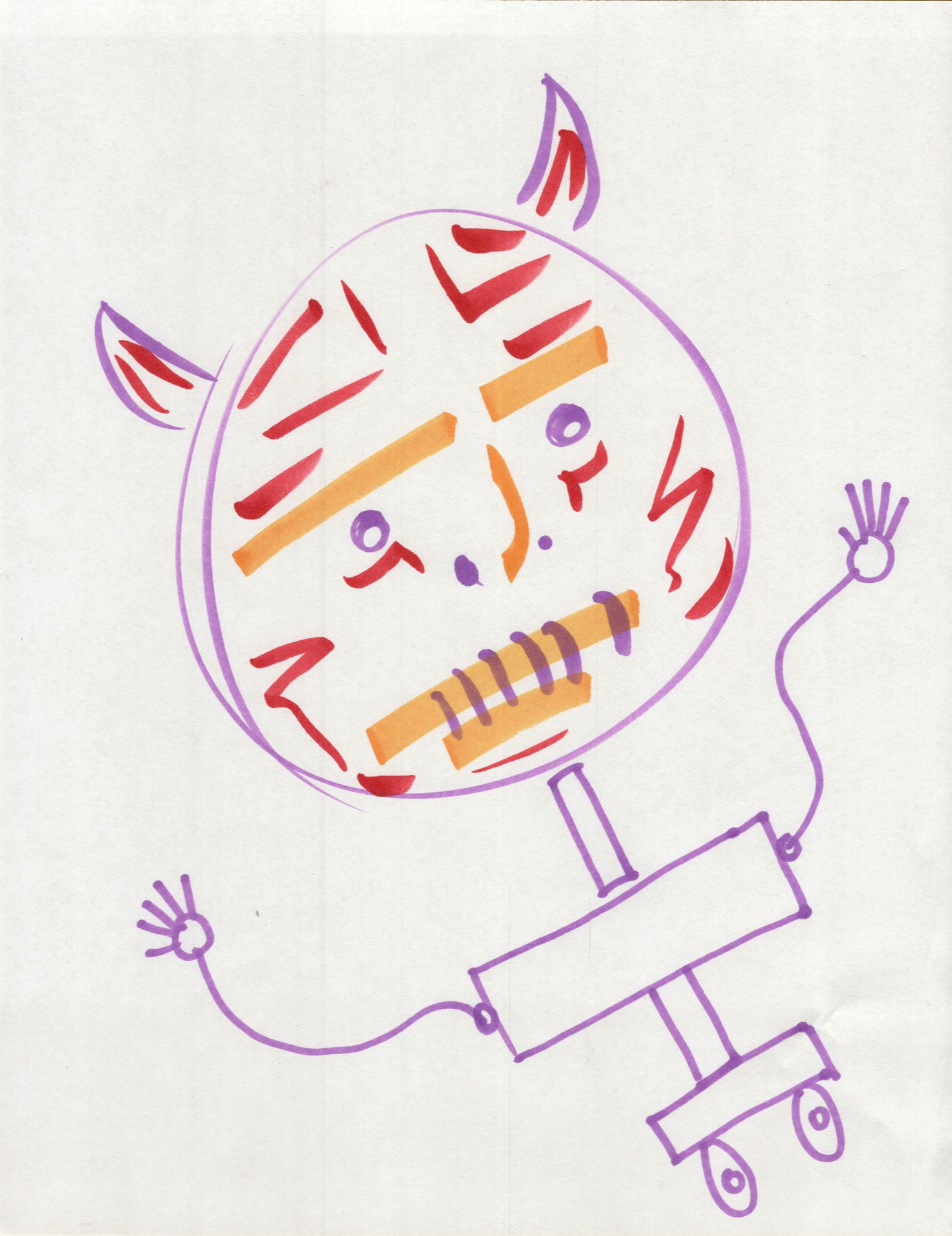sketchbook june 2024